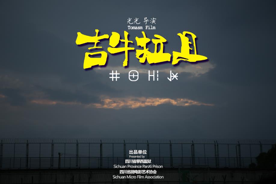 ��ţ����