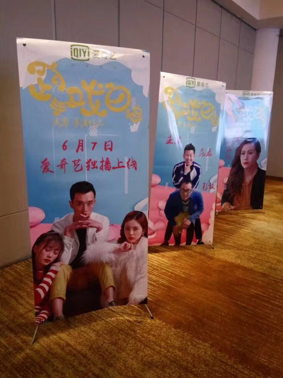 ����Ϸ���� Ԥ��Ƭ